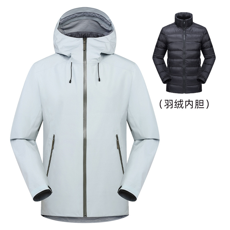 【台州三门】三合一户外冲锋衣男女防风防水保暖登山服外套