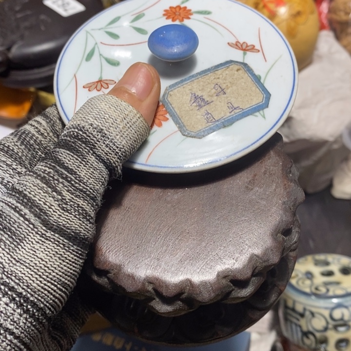 紫砂陶瓷艺术陶瓷艺术