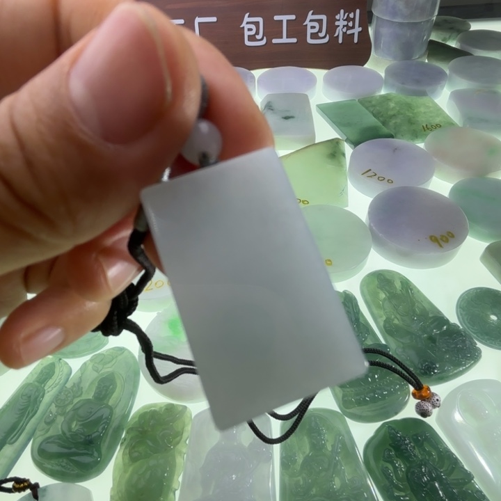 翡翠吊坠(不含链)未镶嵌