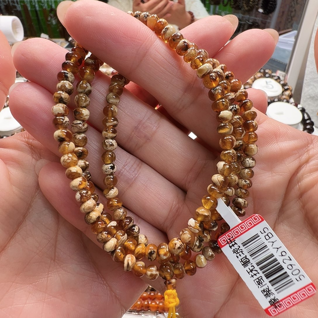 琥珀未镶嵌裸石抚顺琥珀4溶洞