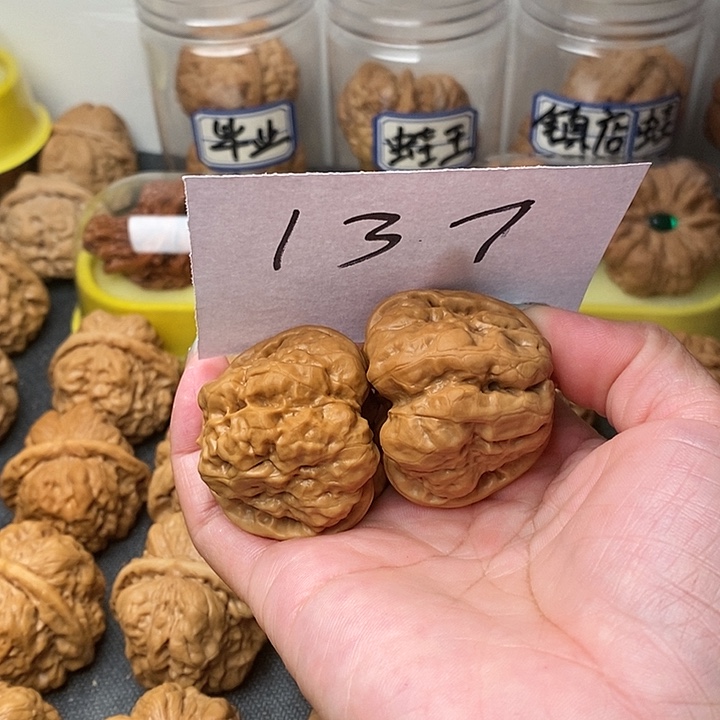 静***香核桃蛤蟆洞等景名胜景点