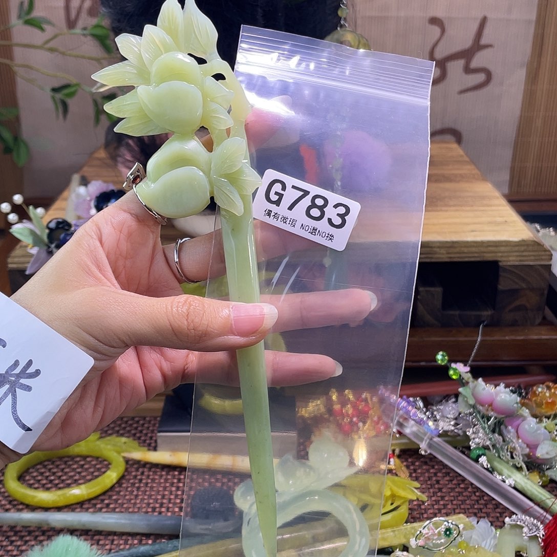 雅***竹蛇纹石玉合金发饰