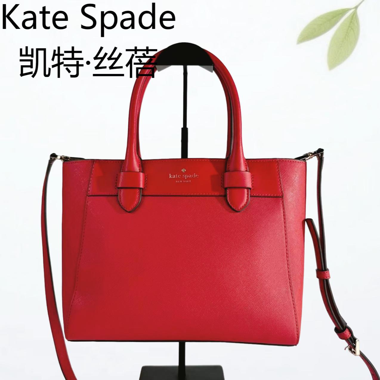 95新 Kate spade/凯特丝蓓 红色单肩斜挎包G25501827底长27X22