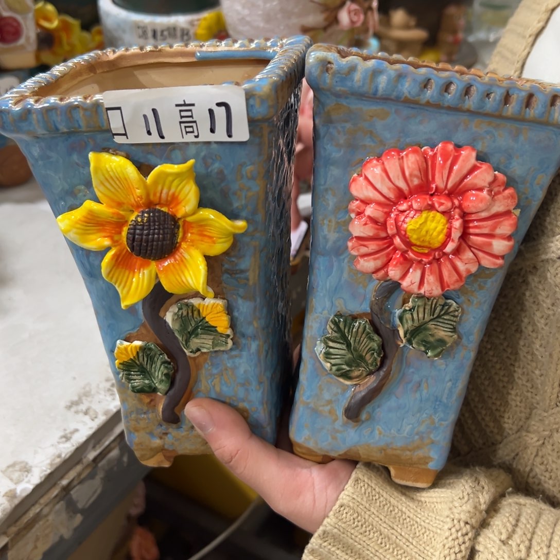 满20米秒退拉黑多肉花盆