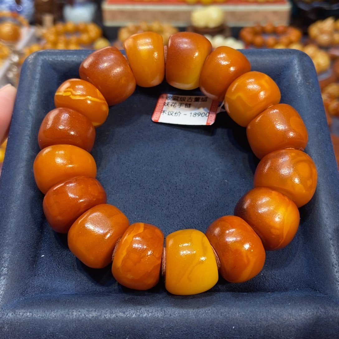 蜜蜡手链未镶嵌蜜蜡