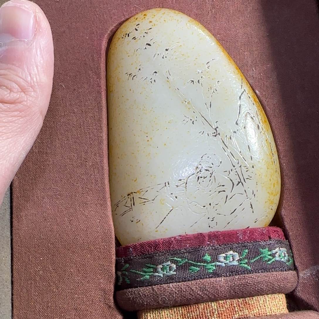 和田玉挂件未镶嵌