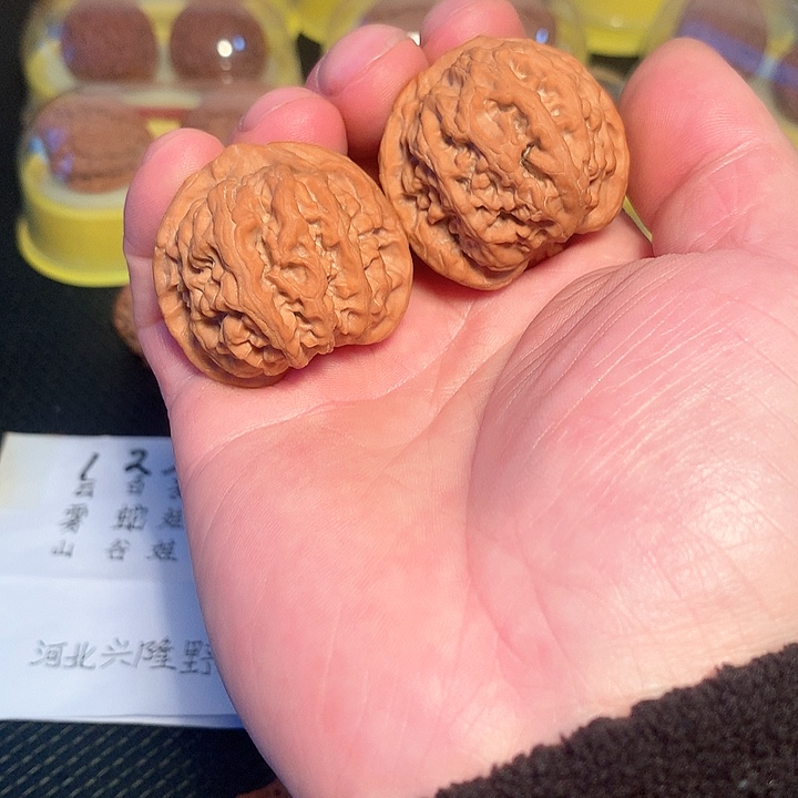 文玩核桃吊坠40平果园