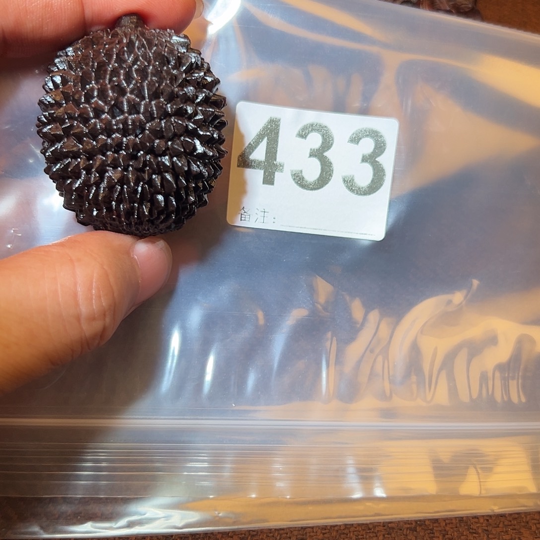 无事牌檀香紫檀（小叶紫檀）