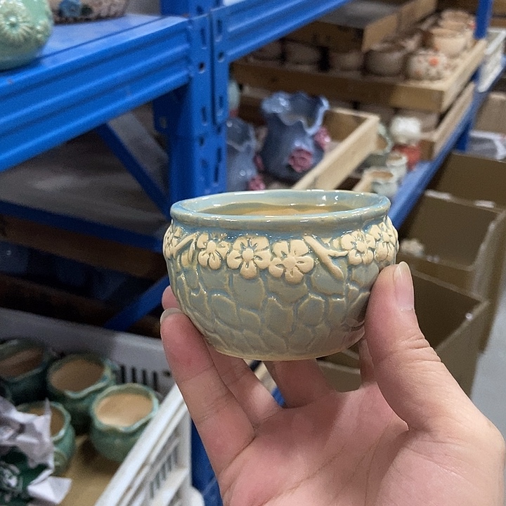 花盆单场满9.9发货8*5