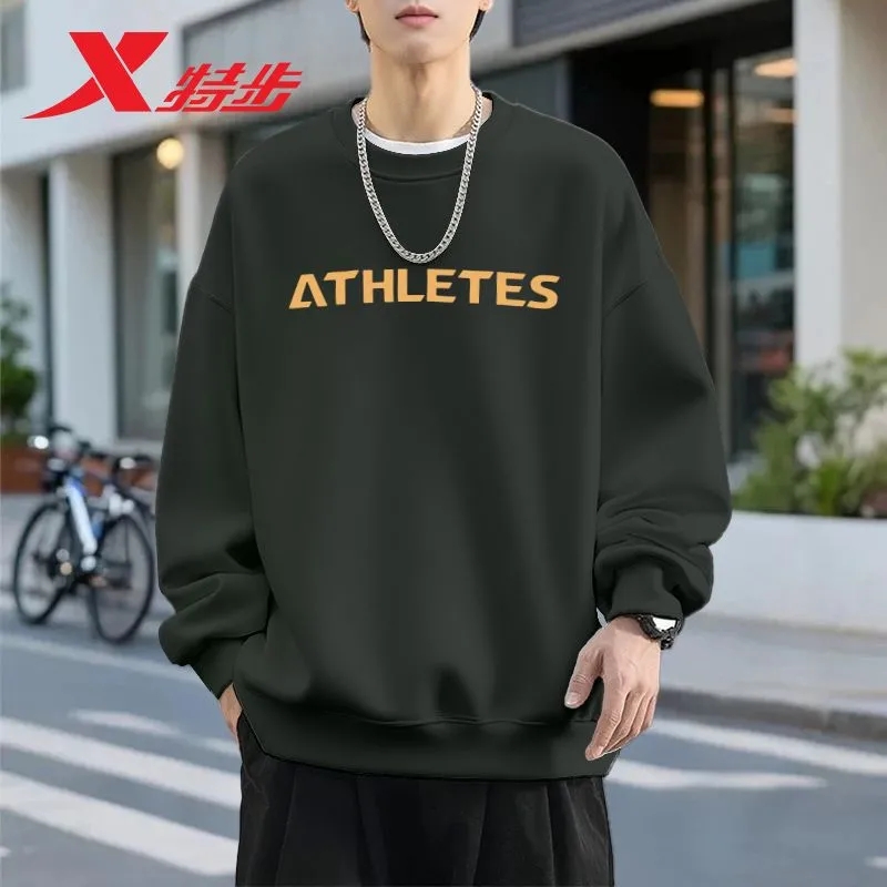 步卫衣男2025秋季新款圆领保暖纯色打底长袖男士休闲运动服上衣