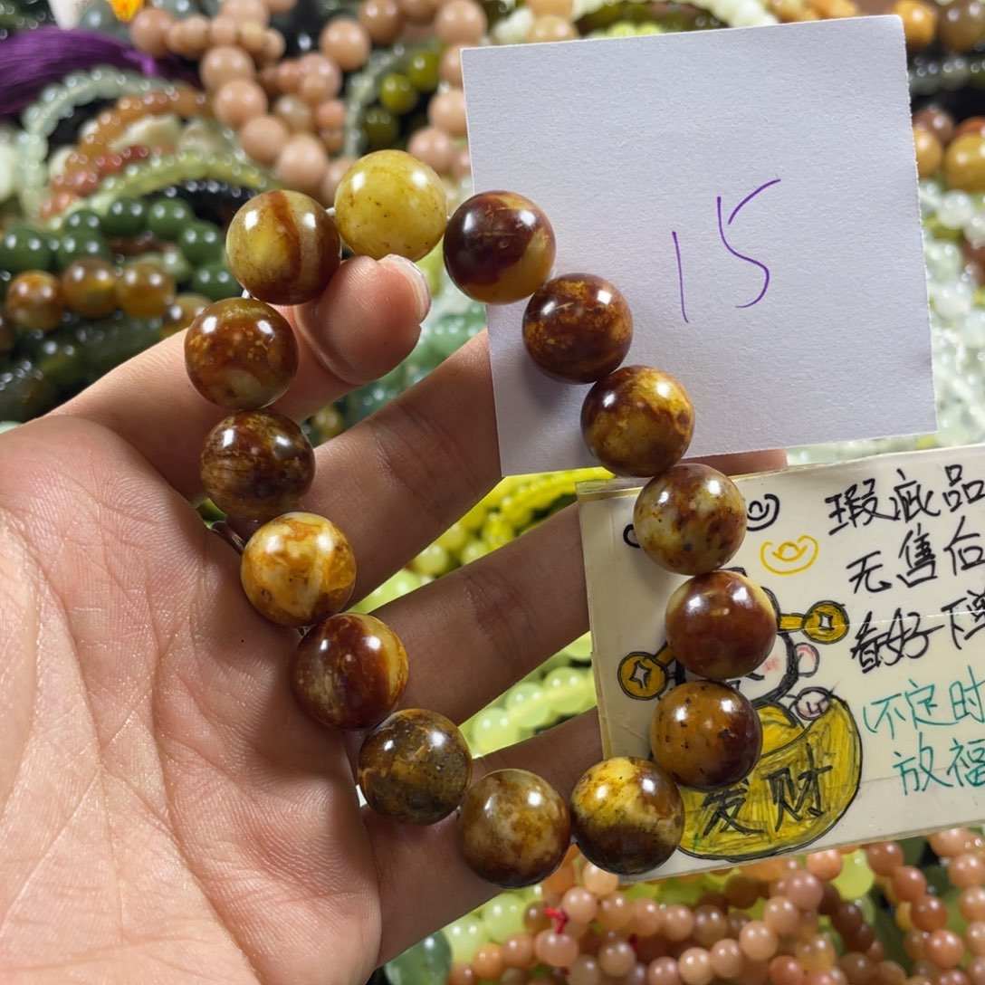 英***姐未镶嵌蛇纹石玉手链