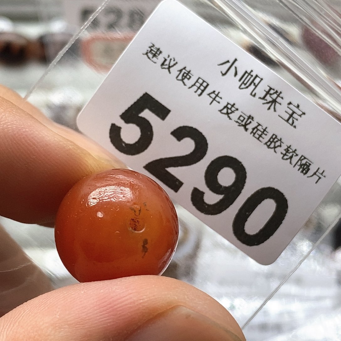 玛瑙/玉髓玛瑙5290 微瑕特价未镶嵌