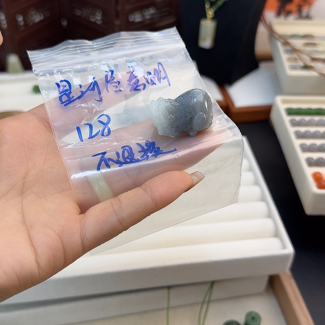 星****和田玉未镶嵌珠宝半成品