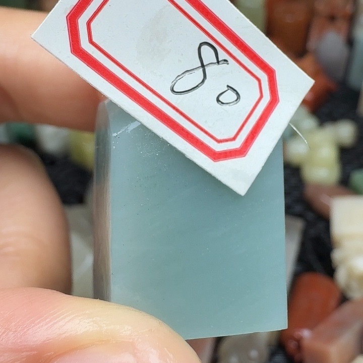 老挝石真真正正章