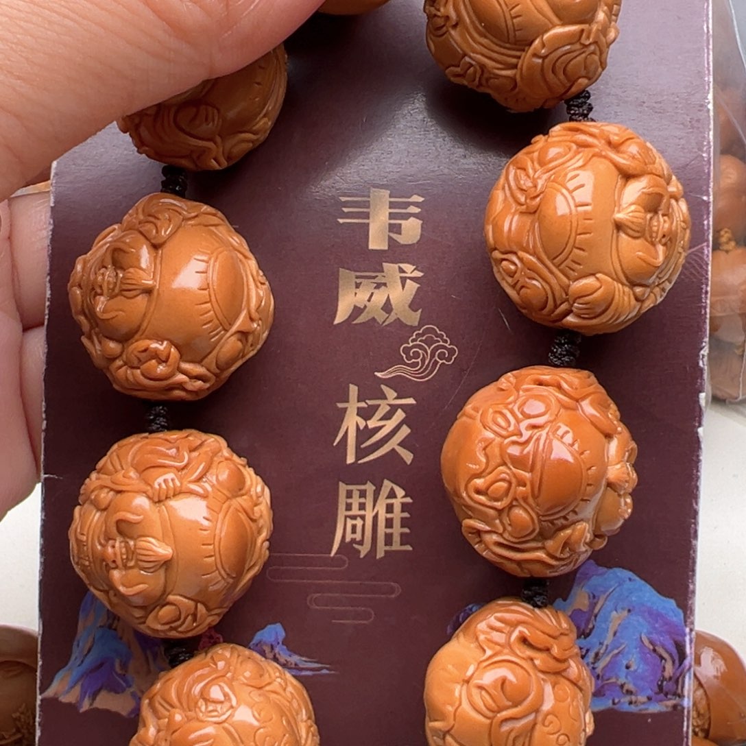 橄榄核手串/手链橄榄核