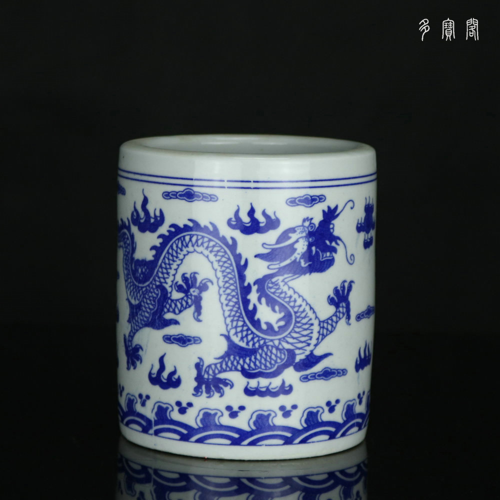 【邵文优选】鼎峰小号青花双龙笔筒陶瓷器