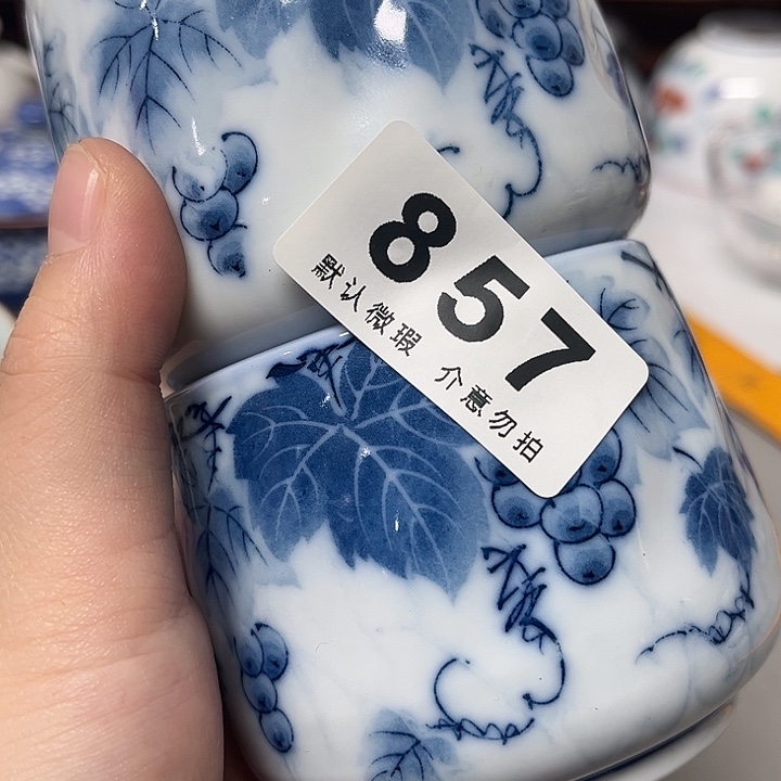 吉***欢瓷片瓷片瓷器默认微瑕、谨慎下单