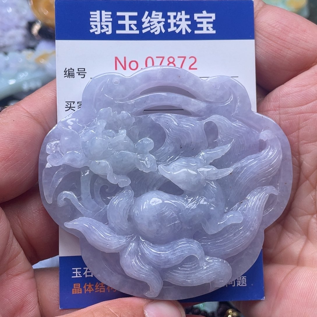 翡翠未镶嵌颈饰翡玉缘翡翠