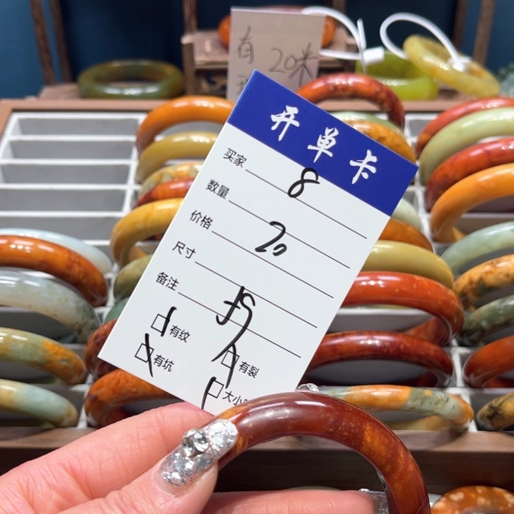 蛇纹石玉手镯未镶嵌姜***猫