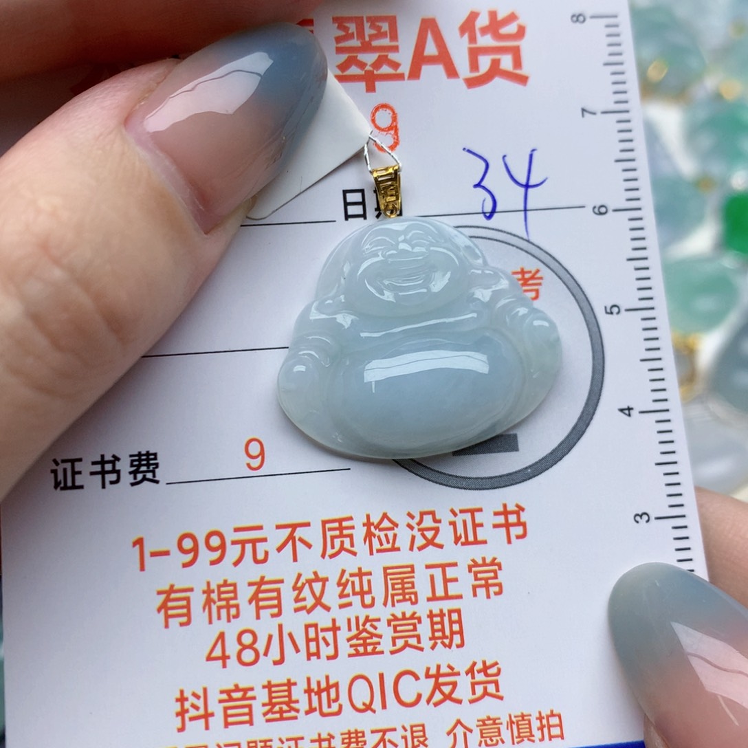 翡翠18K金镶嵌颈饰佛公
