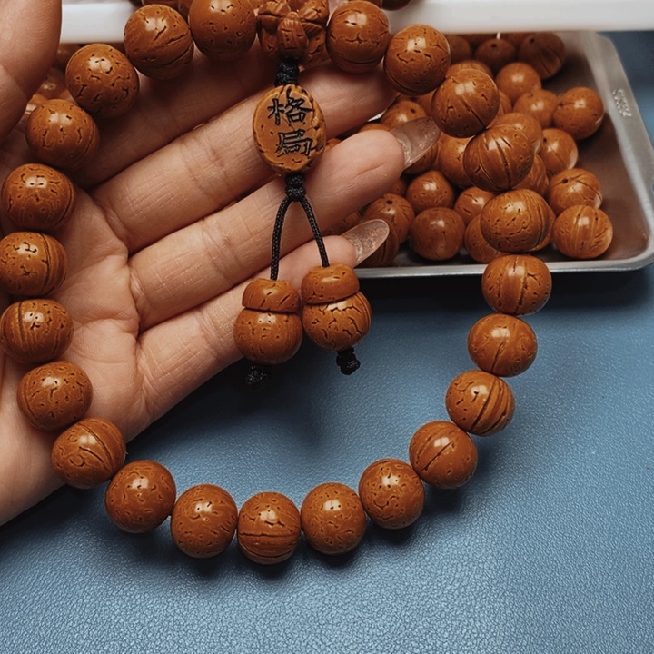 三***头桃核手持极限圆15全品21颗