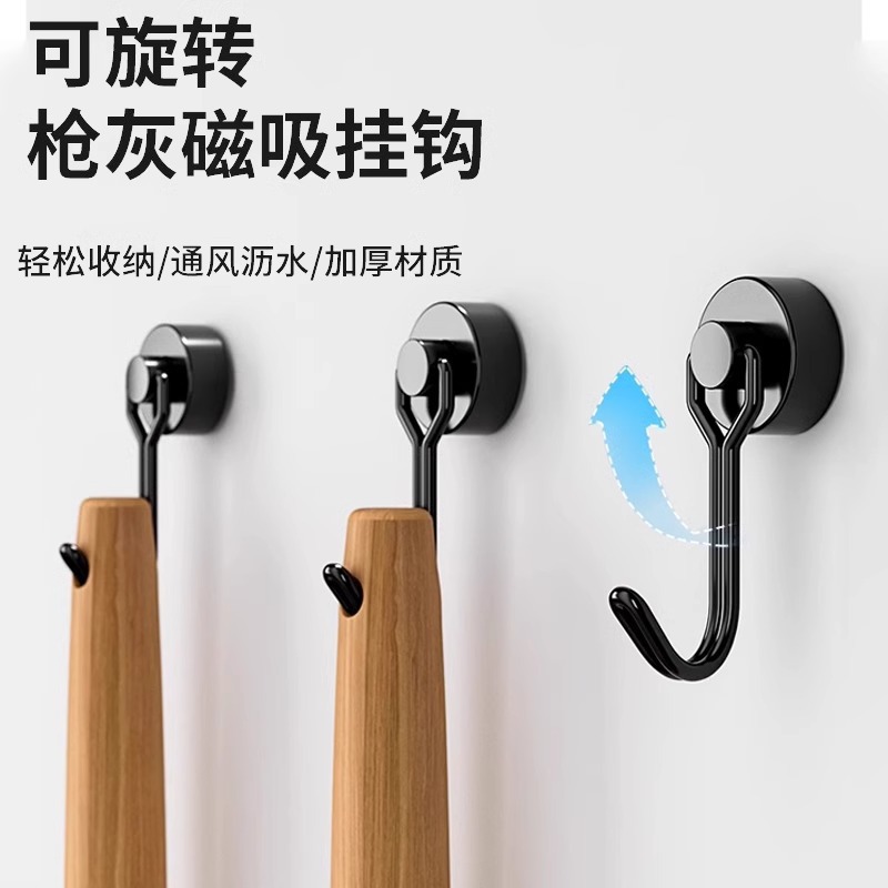 吸盘式卡夹式收纳挂钩免打孔钥匙旋转粘钩免钉加大款无痕