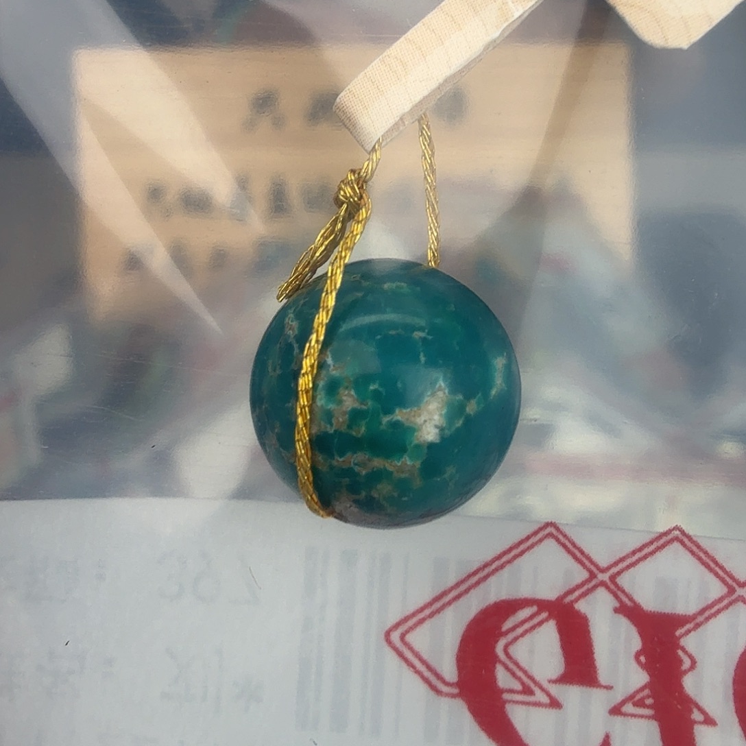 千***陵绿松石未镶嵌珠宝奇石