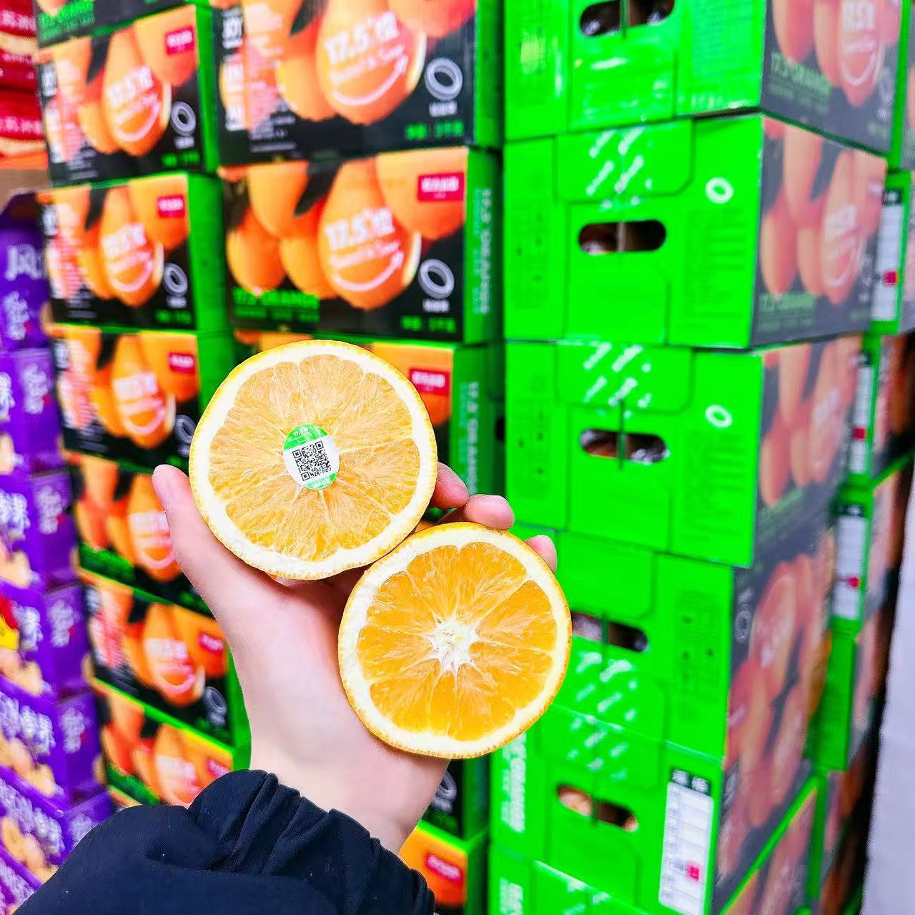 农夫17.5橙 发一箱 毛重6.8斤左右