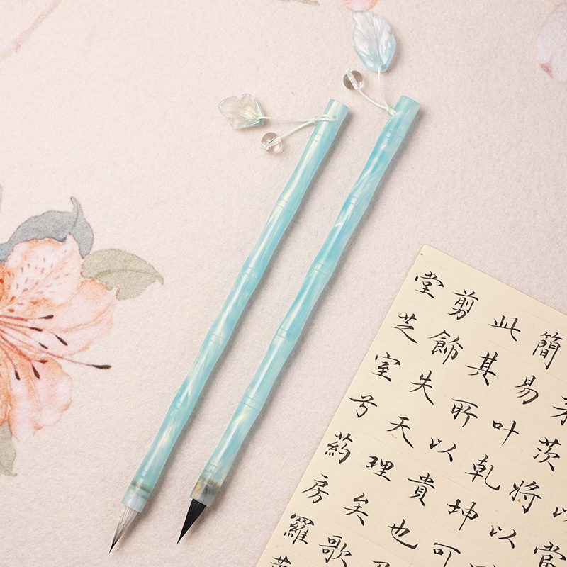 【璃月 星璃】黑尖紫羊 九紫一羊小楷毛笔 小楷小行书专用毛笔