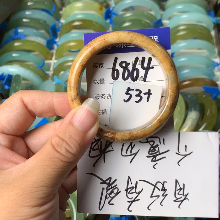 未镶嵌蛇纹石玉手镯6864