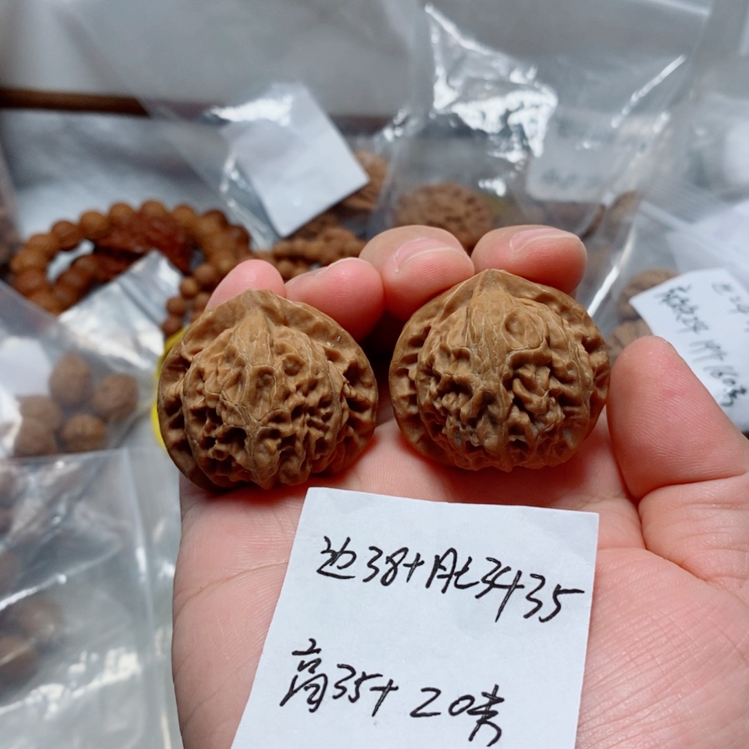 核桃手串/手链山地宫灯手捻