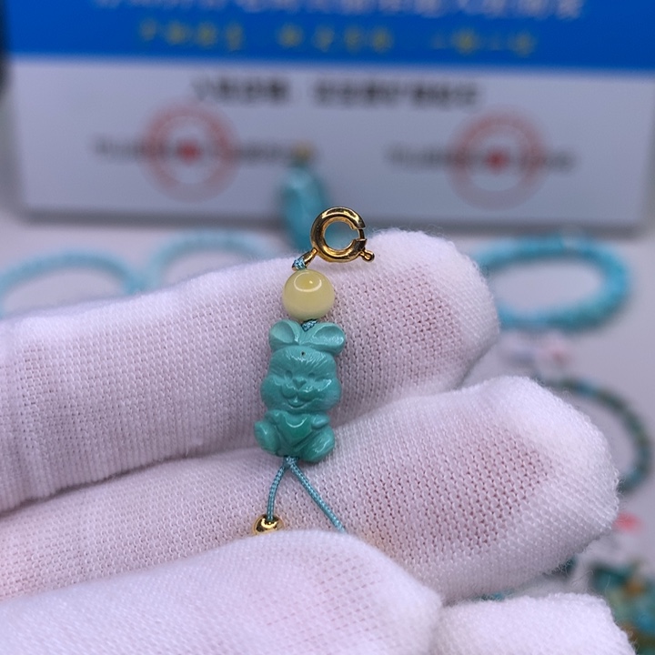 绿松石配饰未镶嵌