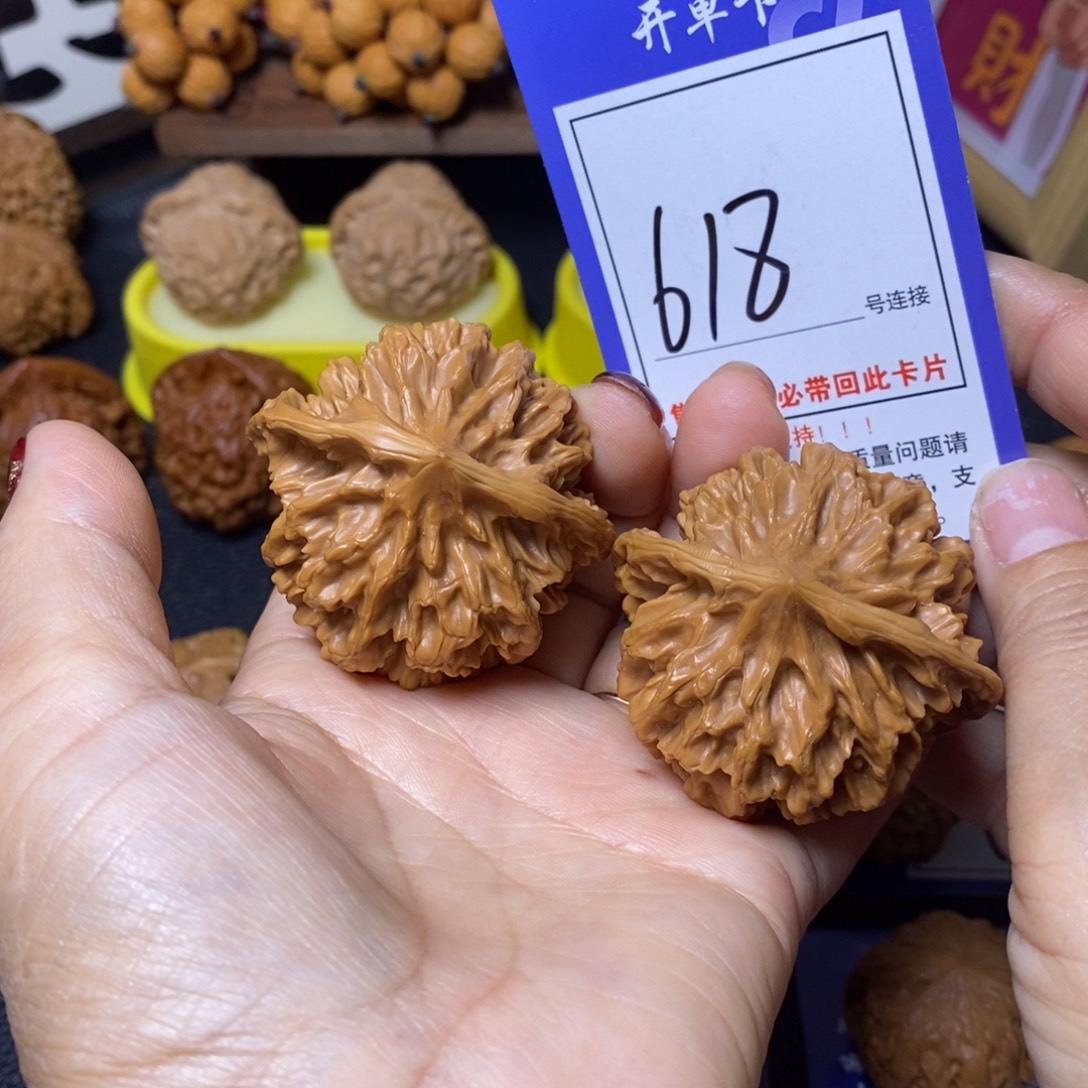 把件文玩核桃50帝王618