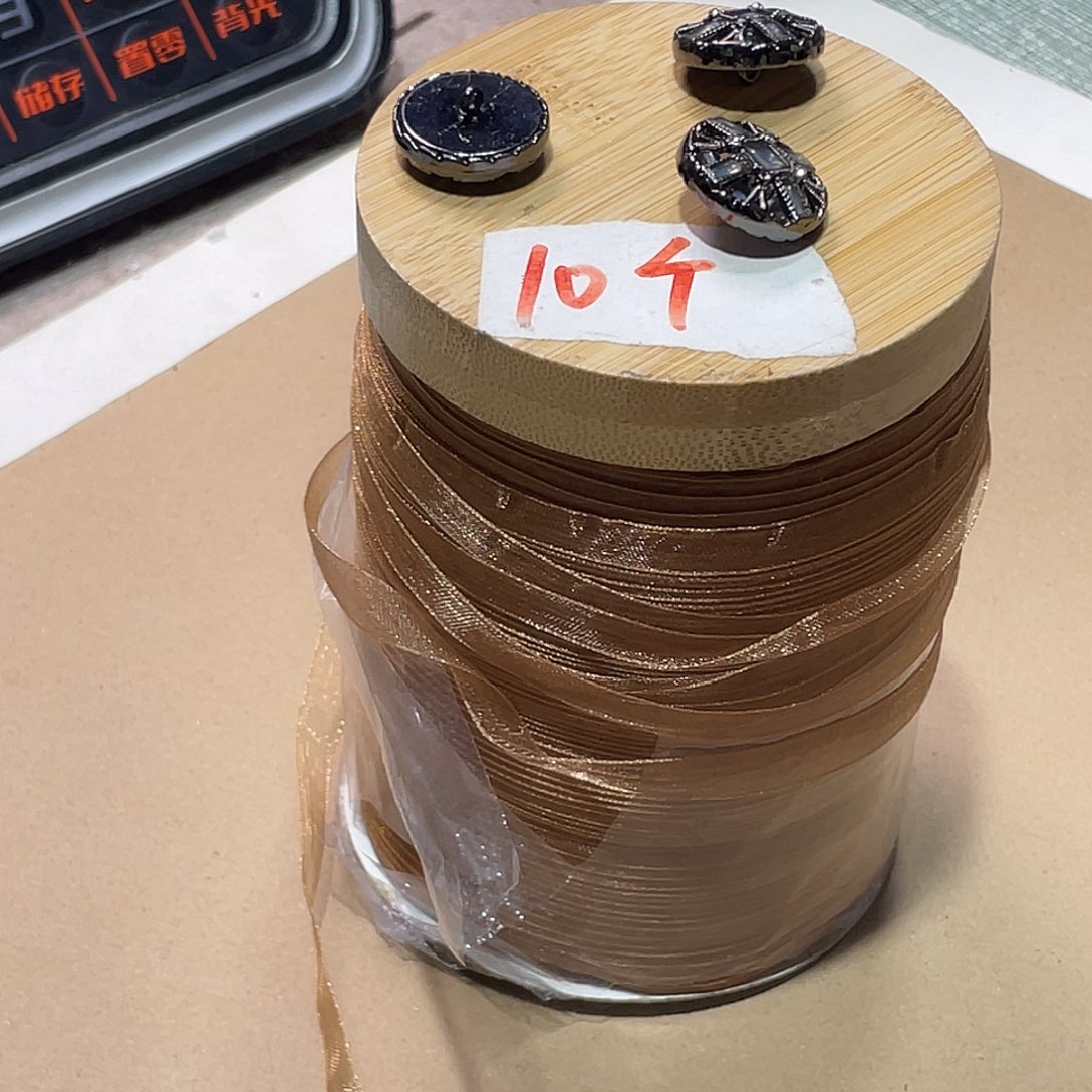 无纺布直播链接花边辅料