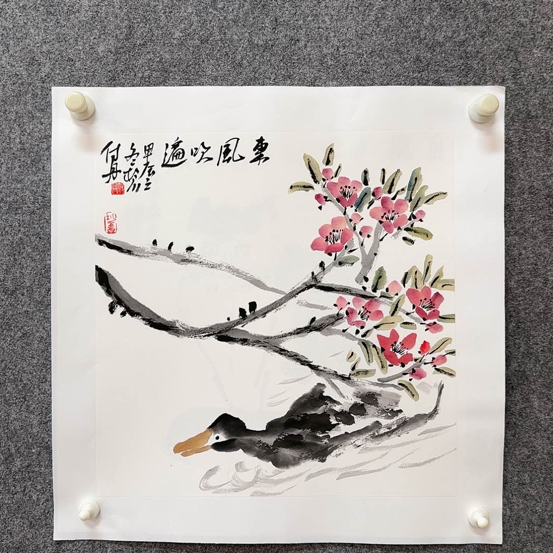国画付丹老师手绘作品