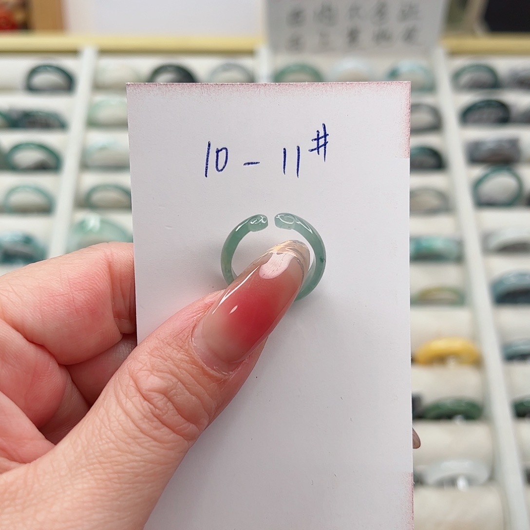 翡翠戒指未镶嵌翡翠