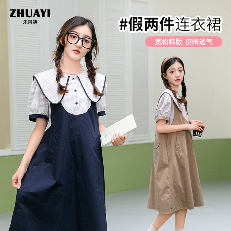 女大童连衣裙夏装宽松娃娃领学院风学生女童休闲裙子（23222330）9