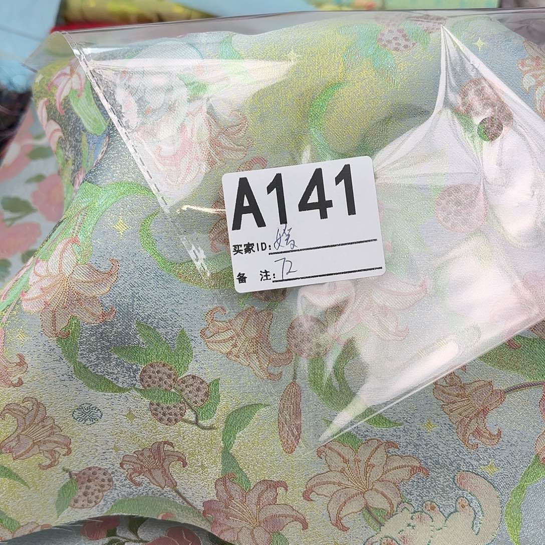 *****宋锦141&@@@@@@@@&@&