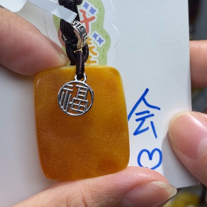 定制琥珀未镶嵌琥珀蜜蜡吊坠