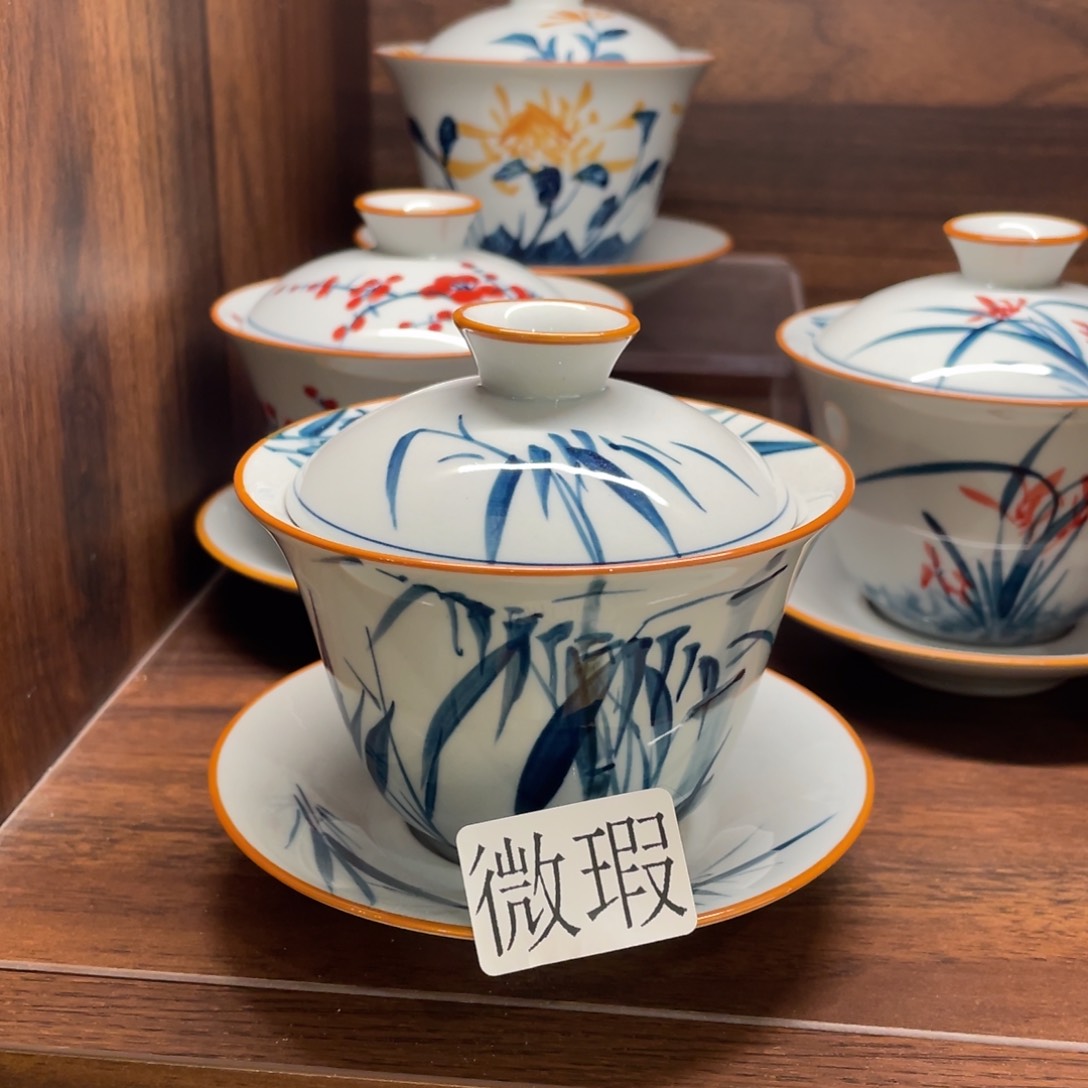 微瑕纯手绘釉下彩