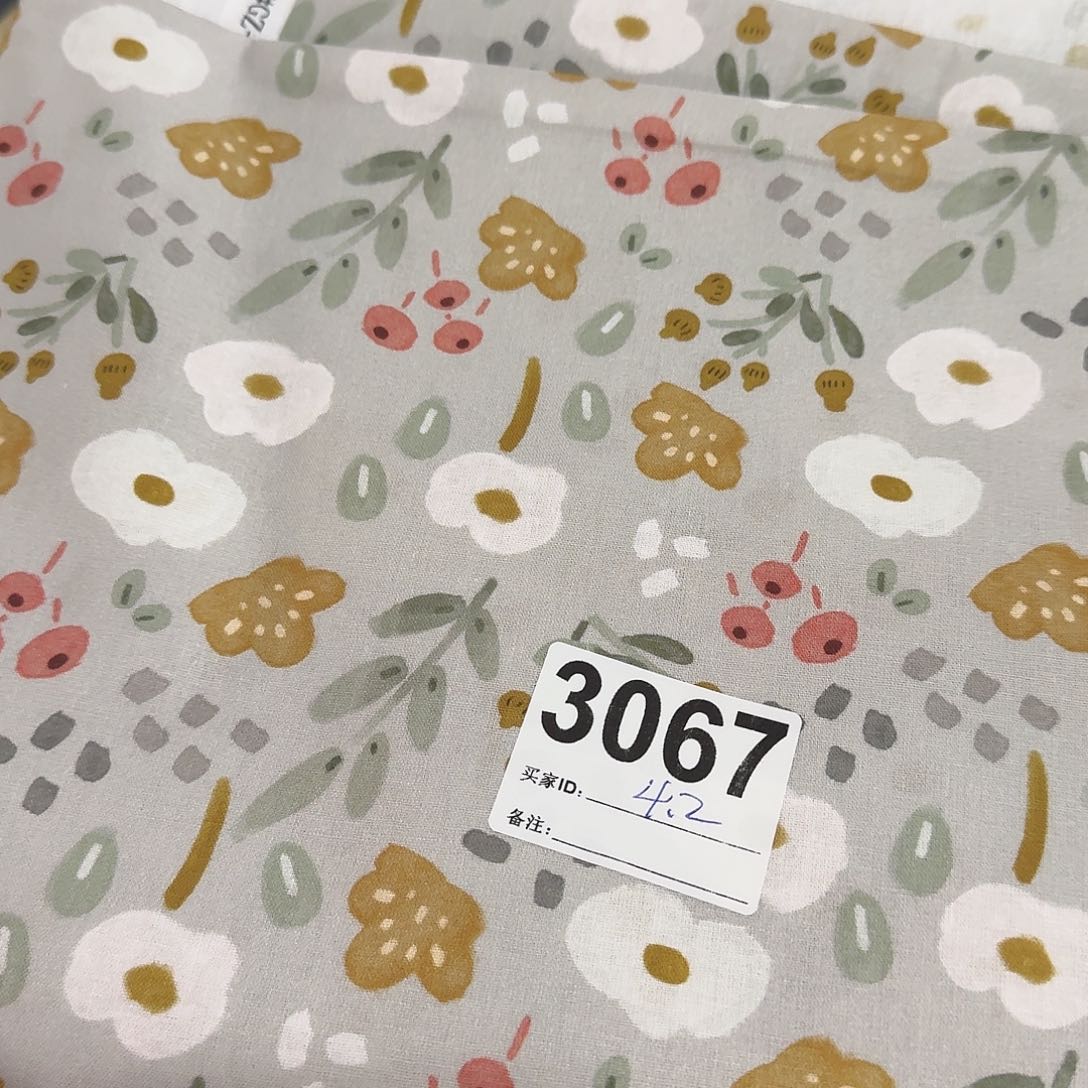 纯棉平布1米价X1.1米宽小块