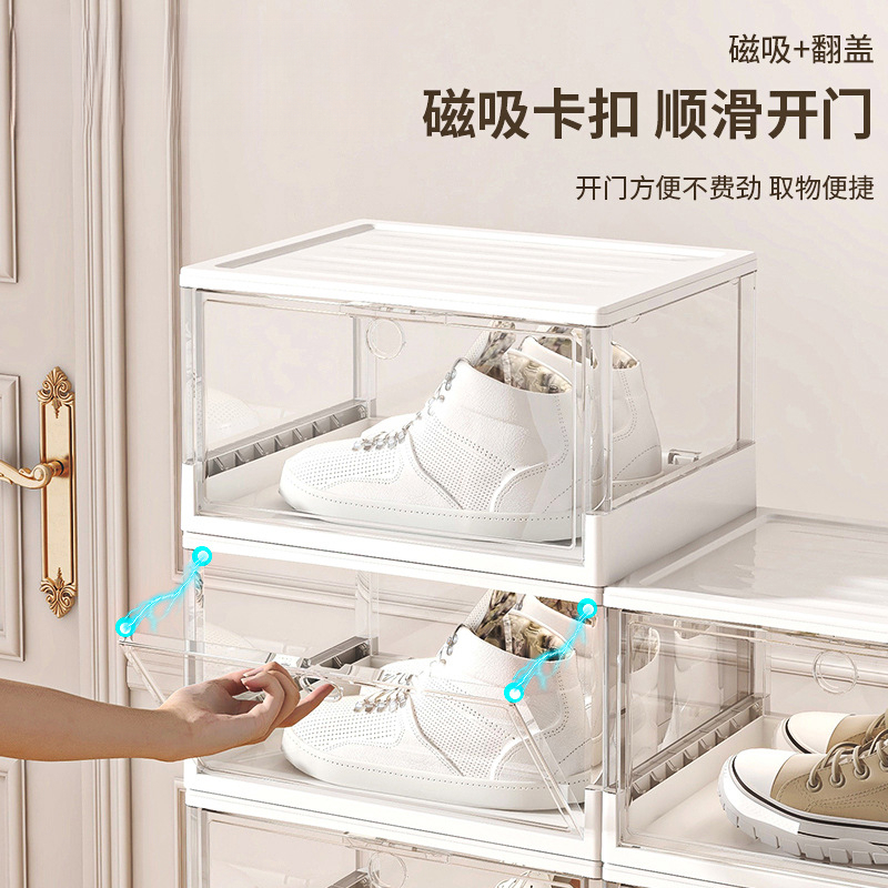 跨境批发加厚折叠鞋盒透明鞋盒磁吸PET鞋子收纳盒AJ球鞋收納鞋墙