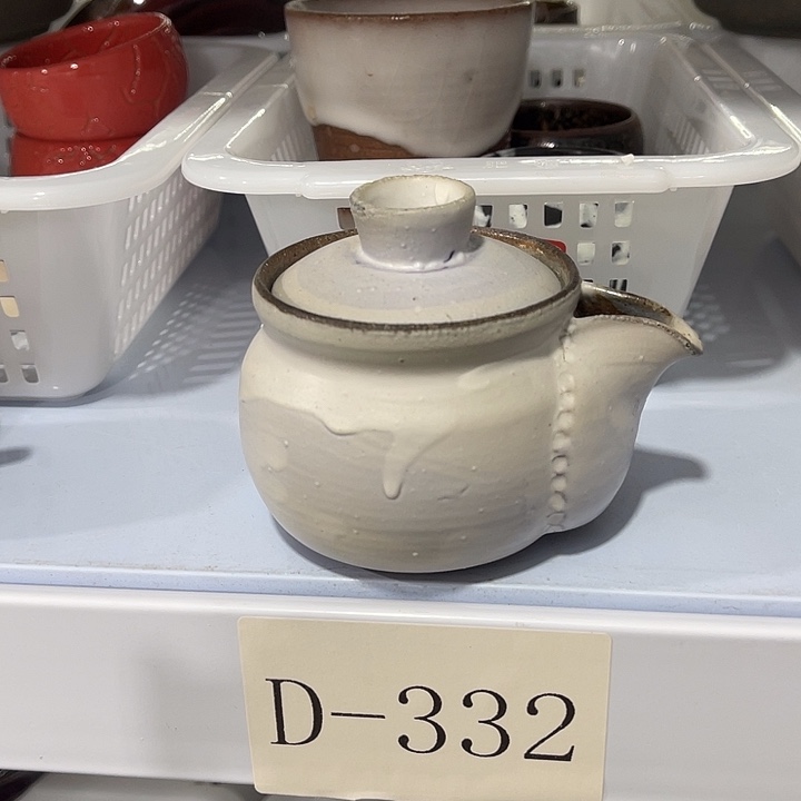 福利多多多双十二活动