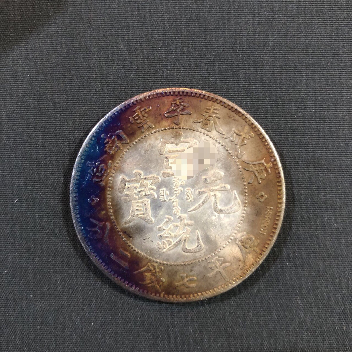 B473精选家居饰品家居摆件现代仿古复古工艺品摆件现代仿品工艺品