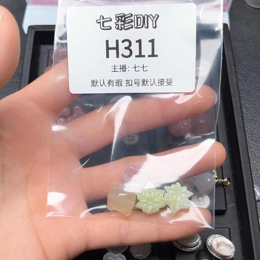 玛瑙/玉髓颈饰合金旺****?