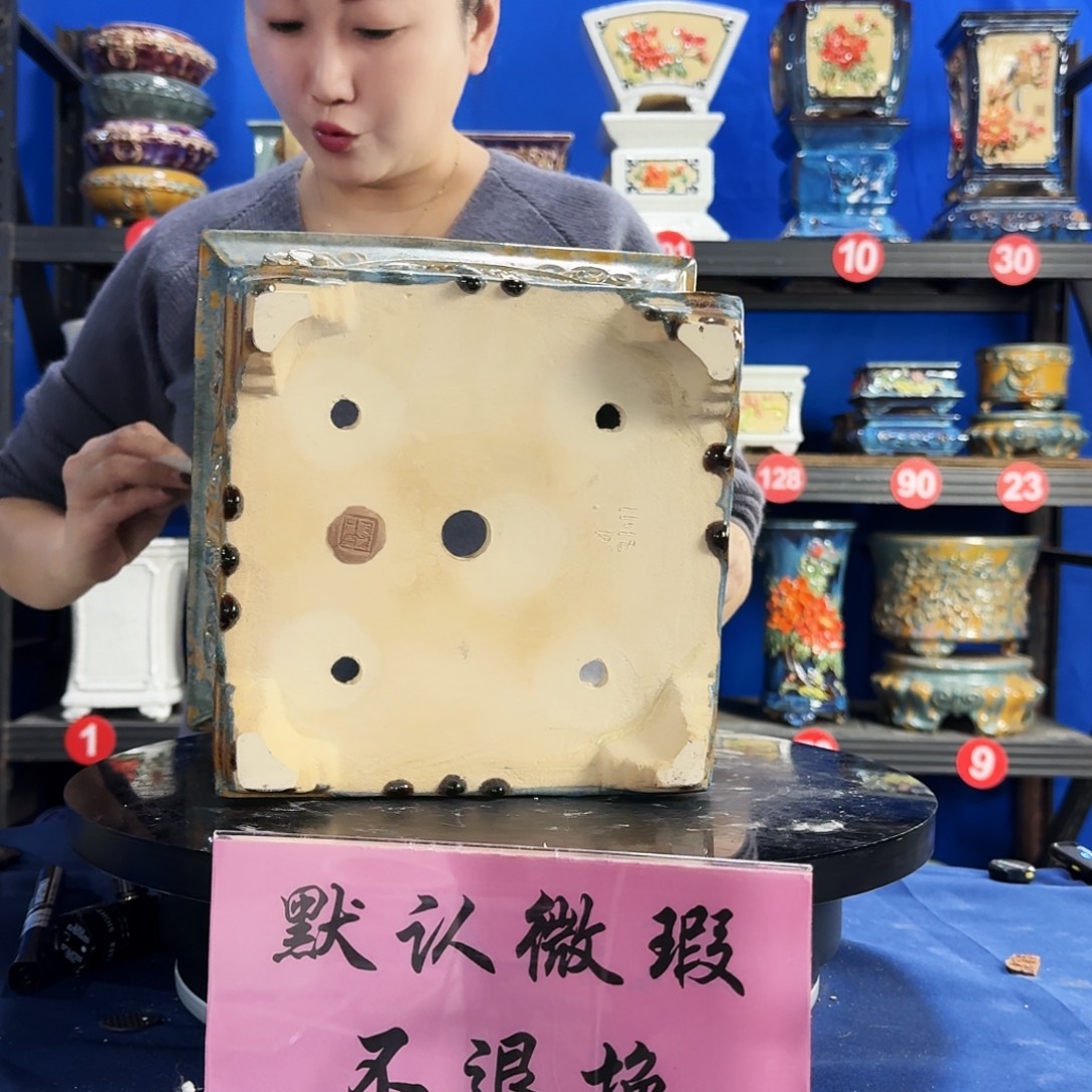 美***候5298石湾瑕疵底部干纹介意勿拍不退换