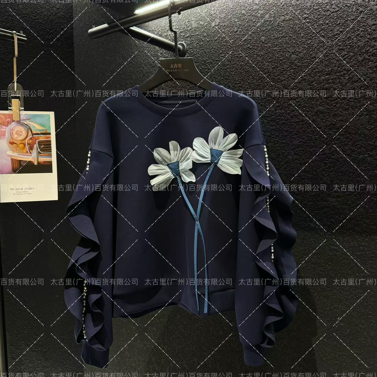 【宠粉价】时尚潮流浮生花重工园领卫衣JC-A2264