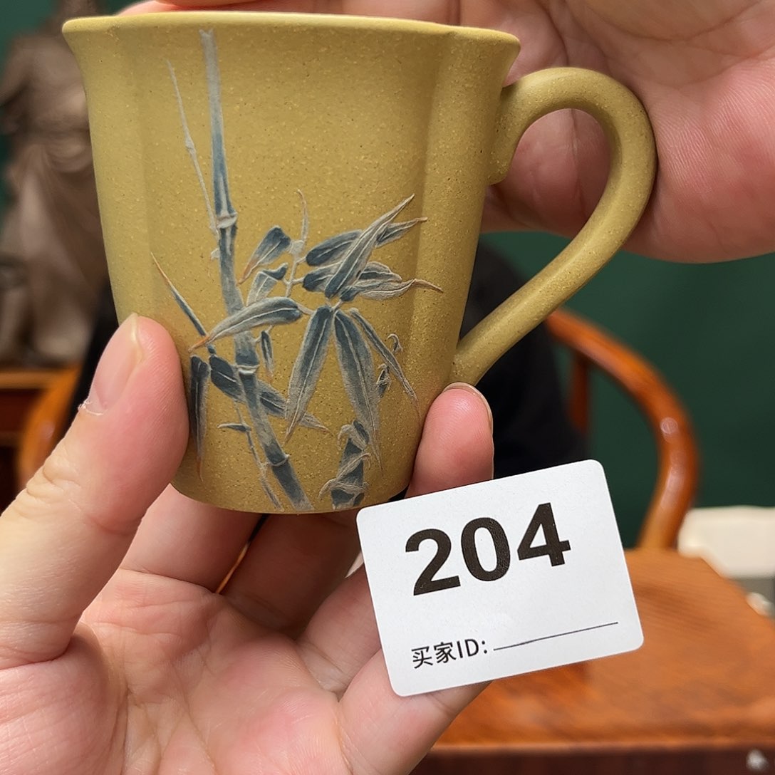 紫砂茶宠杯子204