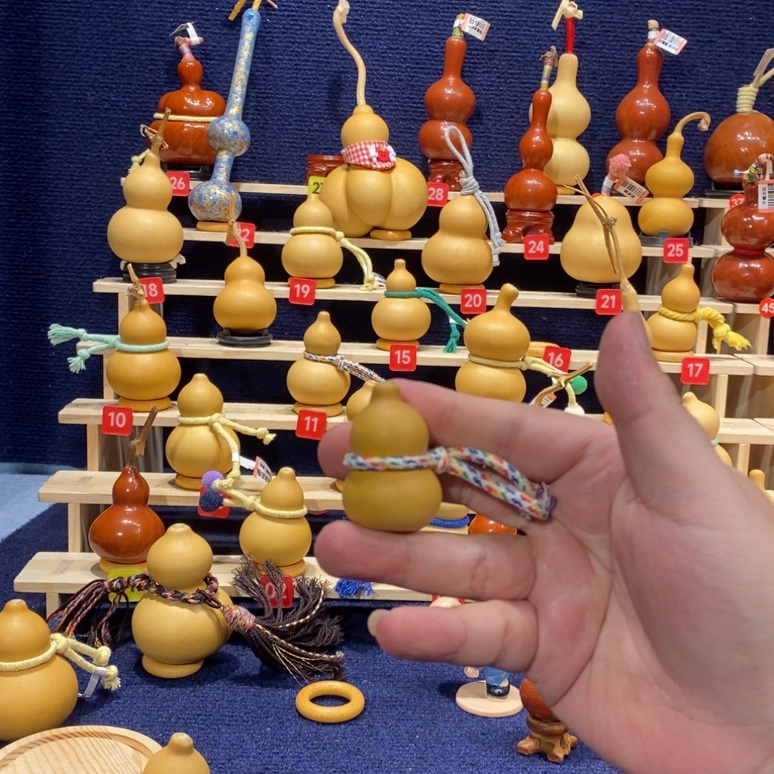 原皮葫芦葫芦葫芦002