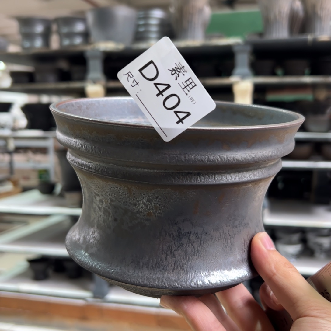 景德镇素里手工内口15该10.5瑕疵